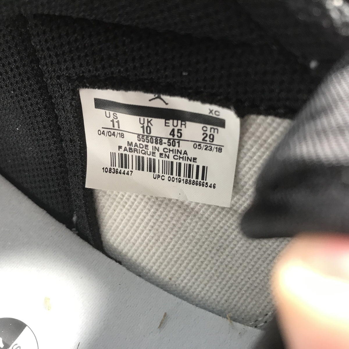 Air Jordan 1“Court Purple"