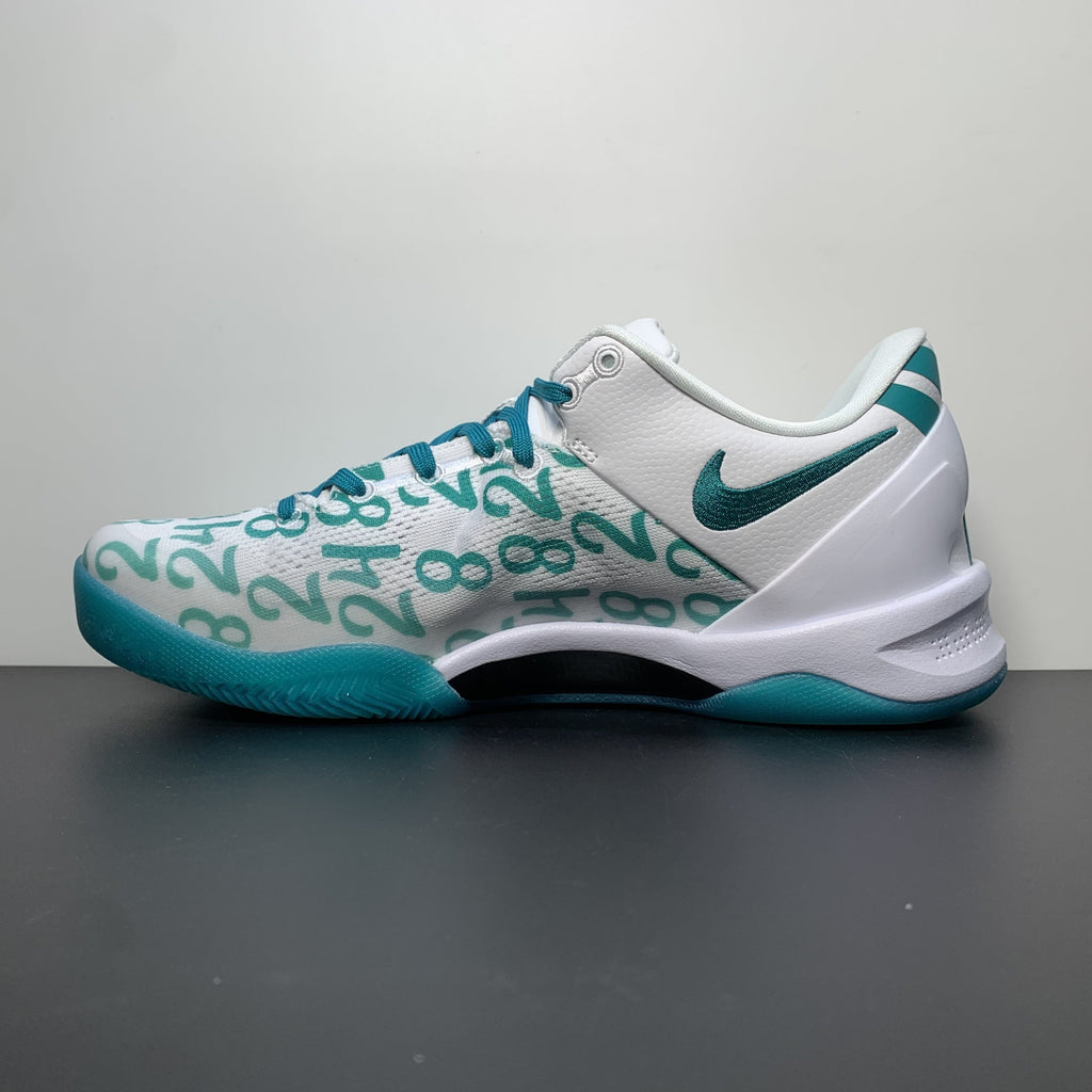 Nike Kobe 8 Protro ”Radiant Emerald“
