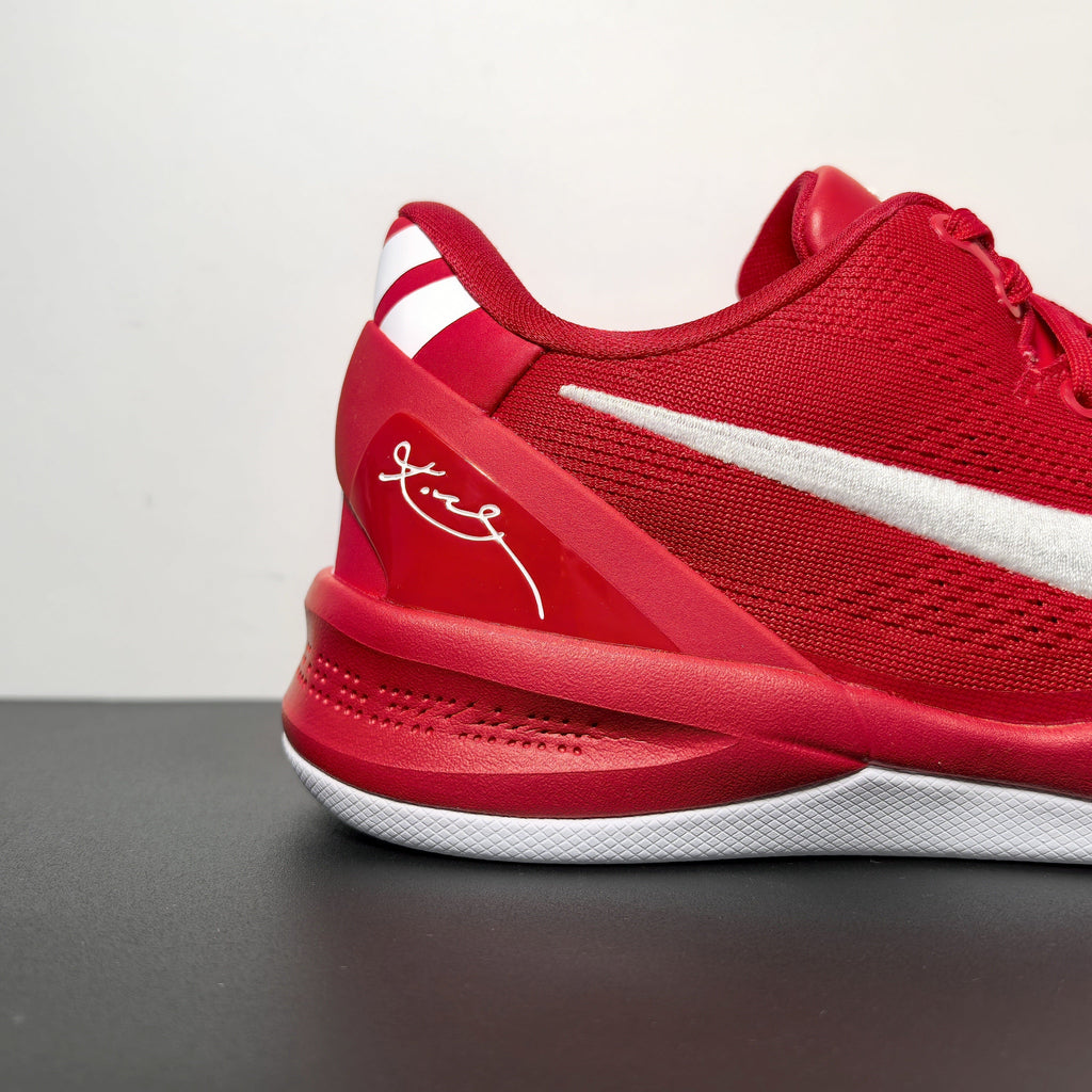 Nike Kobe 8 Protro -University Red-