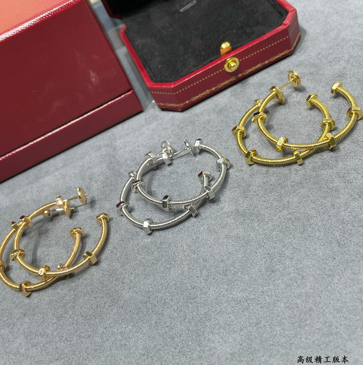 Large Écrou De Earrings